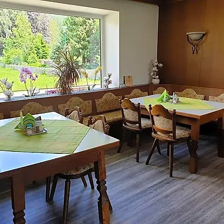 Haus Bergblick 3* Oberort
